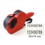 smart 2616-18